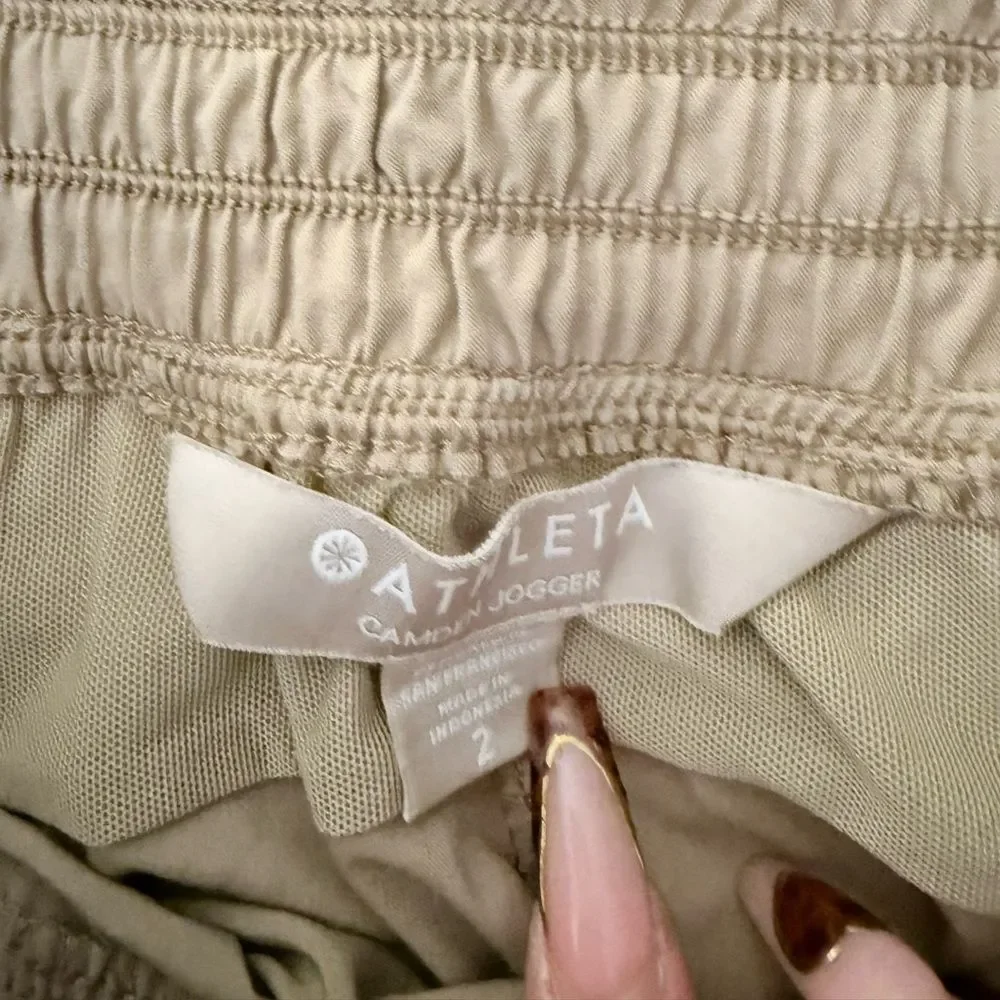 Athleta Beige Jogger Pants with Elastic Waist